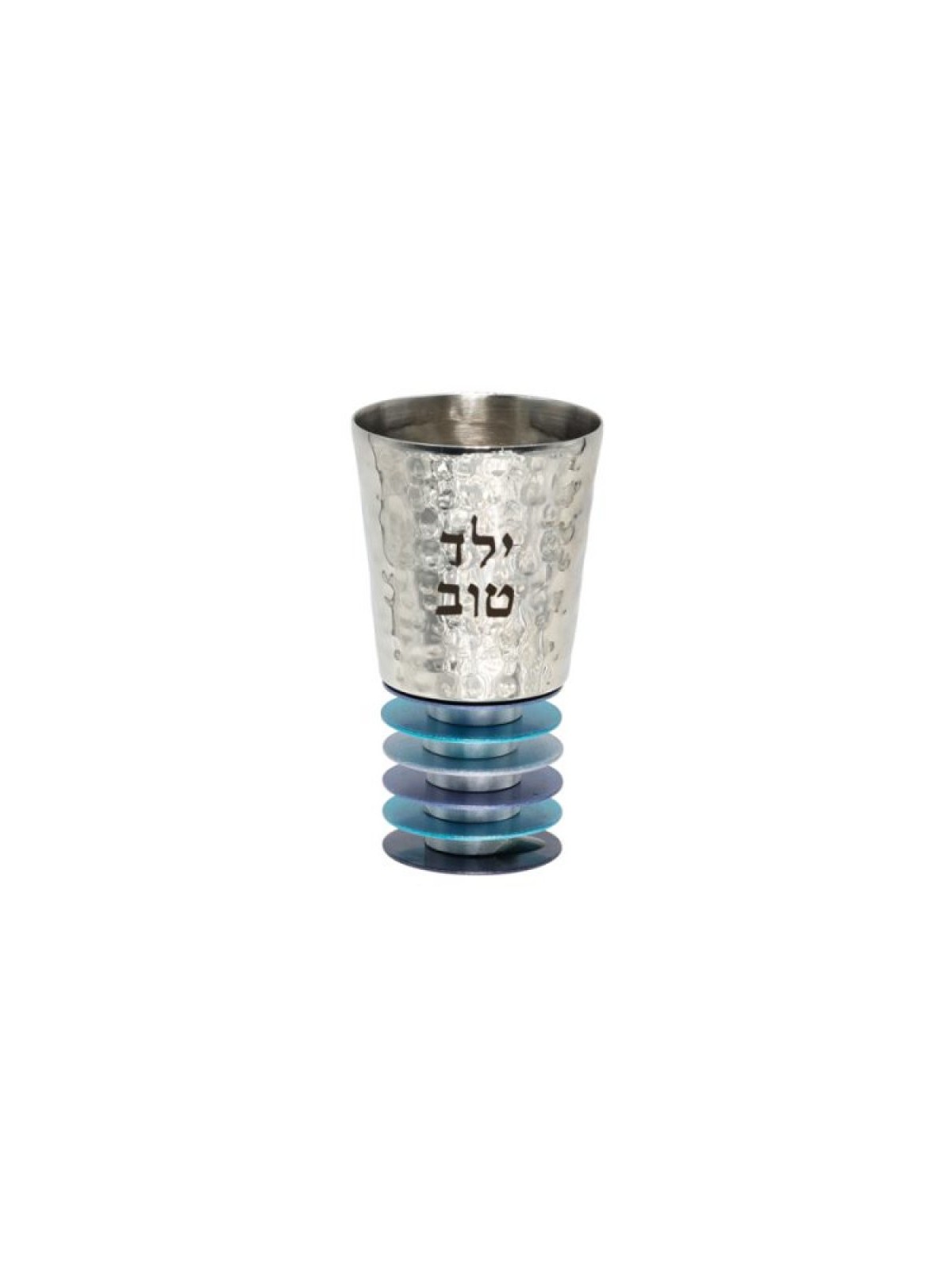 יאיר עמנואל צ'יילדס גביע קידוש כסף עם... | כוסות קידוש מאת עמנואל